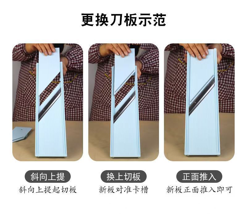 Longjiang Commercial Vegetable Slicer Grater Multifunctional Potato Shredder Slicer Cutter Kitchen Tool Shredder Grater