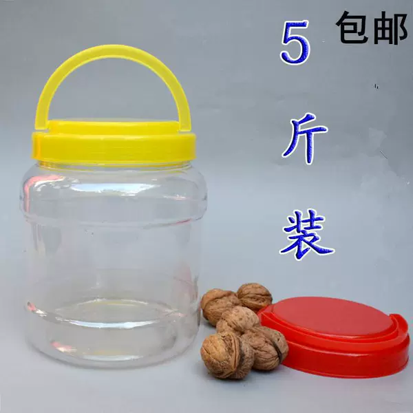 5 pounds (no inner lid) 42 bags