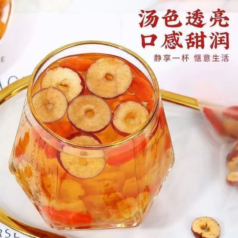 Longan Red Date Goji Goddess Tea 5g x 30 Bags Herbal Wellness Tea preparation