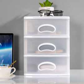 透明大号多层抽屉式收纳盒桌面化妆品整理盒办公文具塑料小储物盒