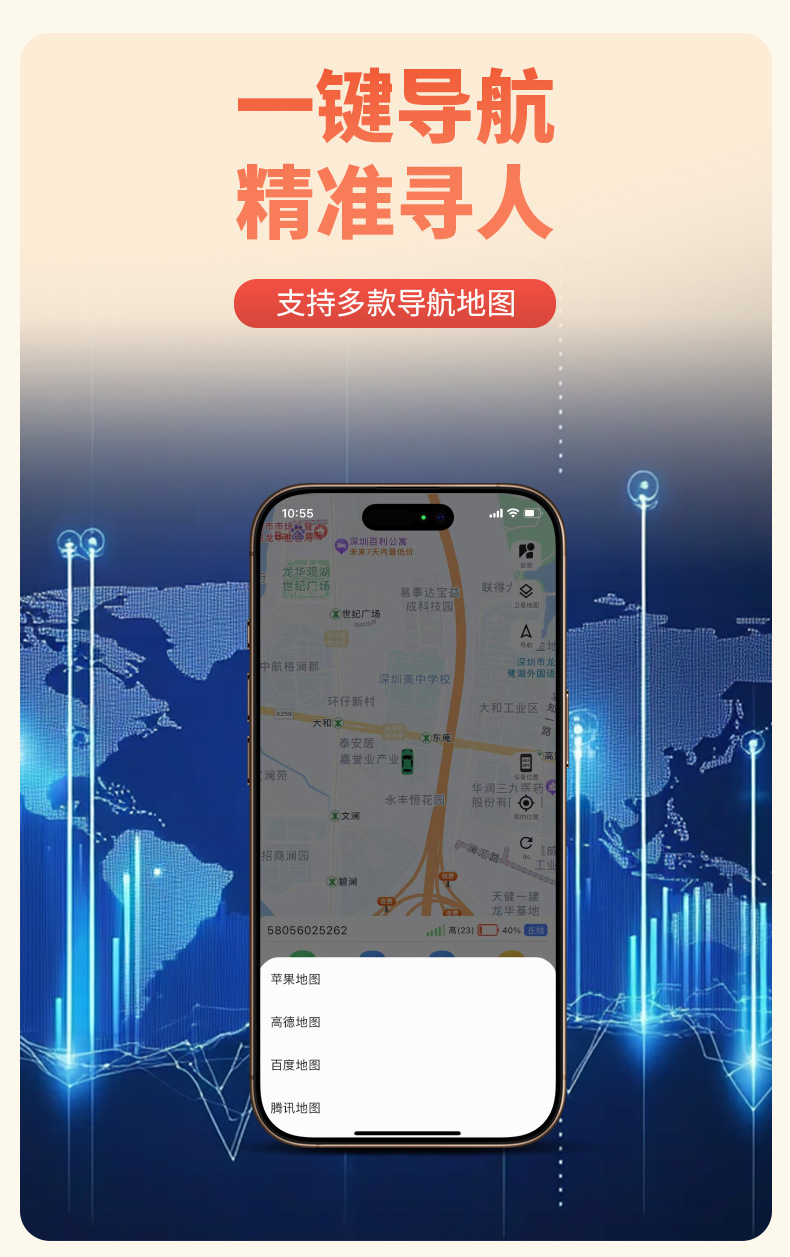 4g Kidsren's Gps Locator Two-Way Call Sos Anti-Lost Bracelet Watch Tracker for the Elderly and Kidsren Waterproof