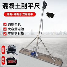 ������늄���ƽ���늳���ӹ�ƽ�߻�������ƽ��{�����220V����