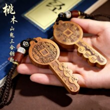 ��ľɽ����耳׿���Ф������܇耳׿ے��ľ����Ů��öY��