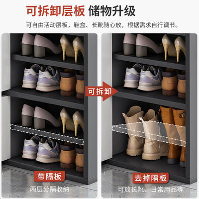 Simple Household Shoe Cabinet Household Doorway Multi-layer Narrow Shoe Rack Vertical Large Capacity Storage Cabinet Dustproof Storage for Small Apartment