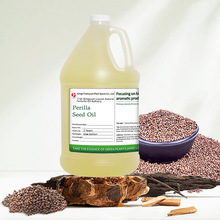 �л�USDA�������� Perilla Seed Oil ��ե������ ����14�����ֻ�