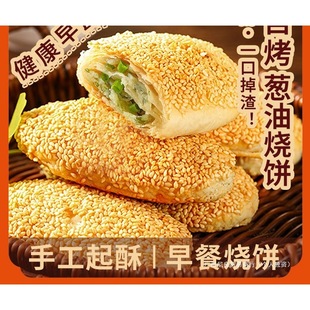 �Ǡ�������Ϻ����y�[�����ץ����з���Sǧ����Ʒ���