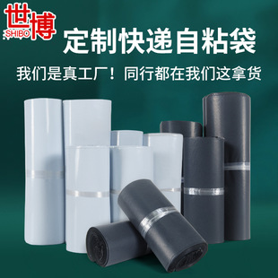 ����ӡˢ�ڰ�ɫ���f���Ӻ���ճ�����l��ˮ���b���b���w�C�д����