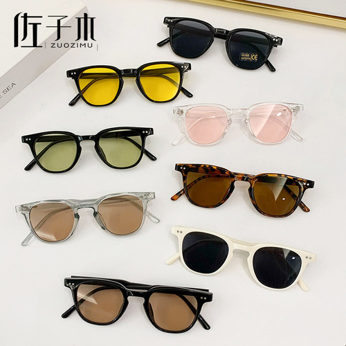 Sakoki children's sunglasses, UV protection, boys and girls sunglasses, trendy sun protection, fashionable baby sunglasses