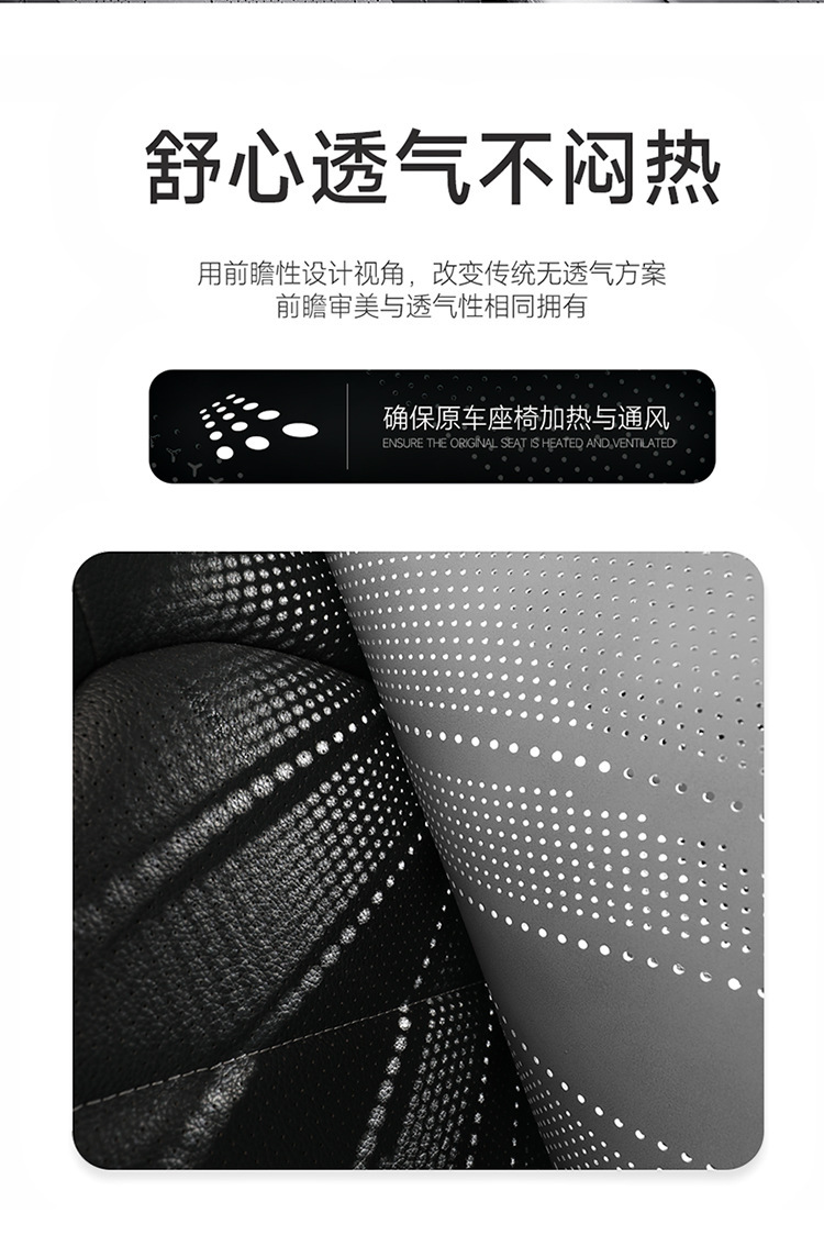 2026 Purple Wind Chime New Leaf Pattern Suede Car Seat Cushion MA10, Suitable for All Seasons