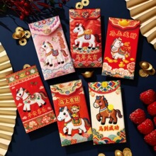 �����¿�2026���R�����w�̽��t���R������t���޶����q�X�t����c