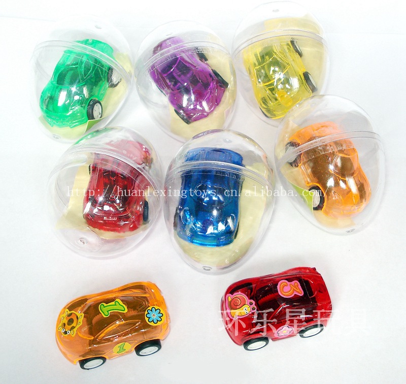 DIY聪明蛋壳透明回力车 卡通回力车 可装糖 儿童塑料玩具 小赠品