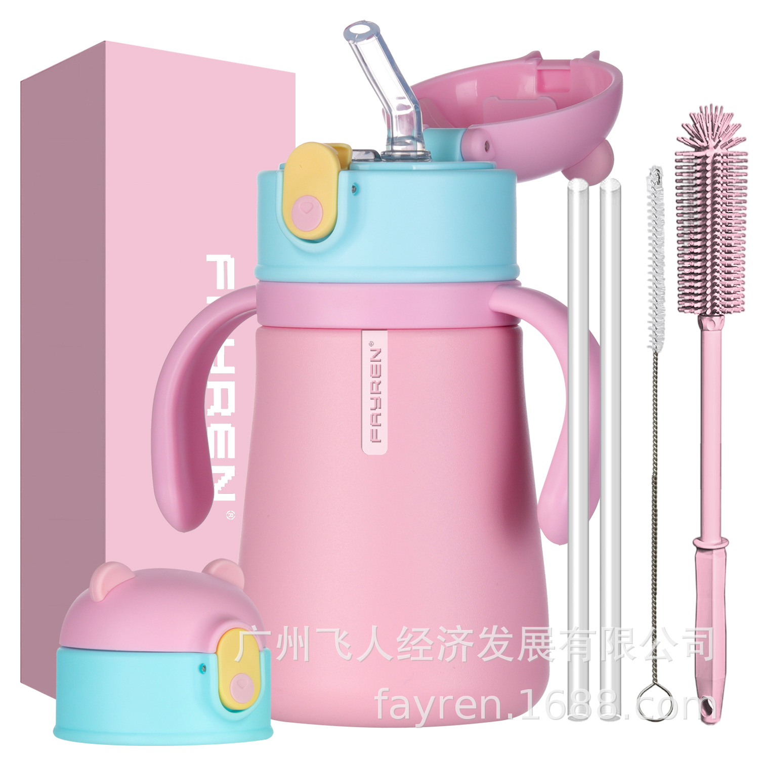 Insulated Cup for Infants and Young Children, Portable Sippy Cup for Learning to Drink, Straw Cup for Toddlers, Children's Drinking Cup, Insulated Baby Bottle