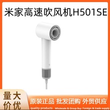 �׼Ҹ��ٴ��L�CH501SE���ô��L�������ÌW�����ʴ�