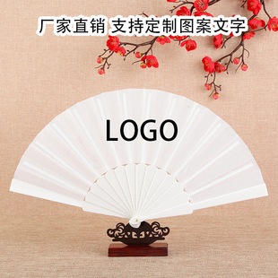 Manufacturer Customized Solid Color Classic Flat Folding Fan for Women Dancing Plastic Fracture Fan Team Performance Prop Fan