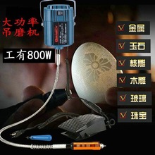 LЧɢ᡿Mڴʶ๦̙ܵCĥCƿʯĥ