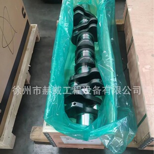 �ϲ�/����˹/�H�����l�әC���C�����