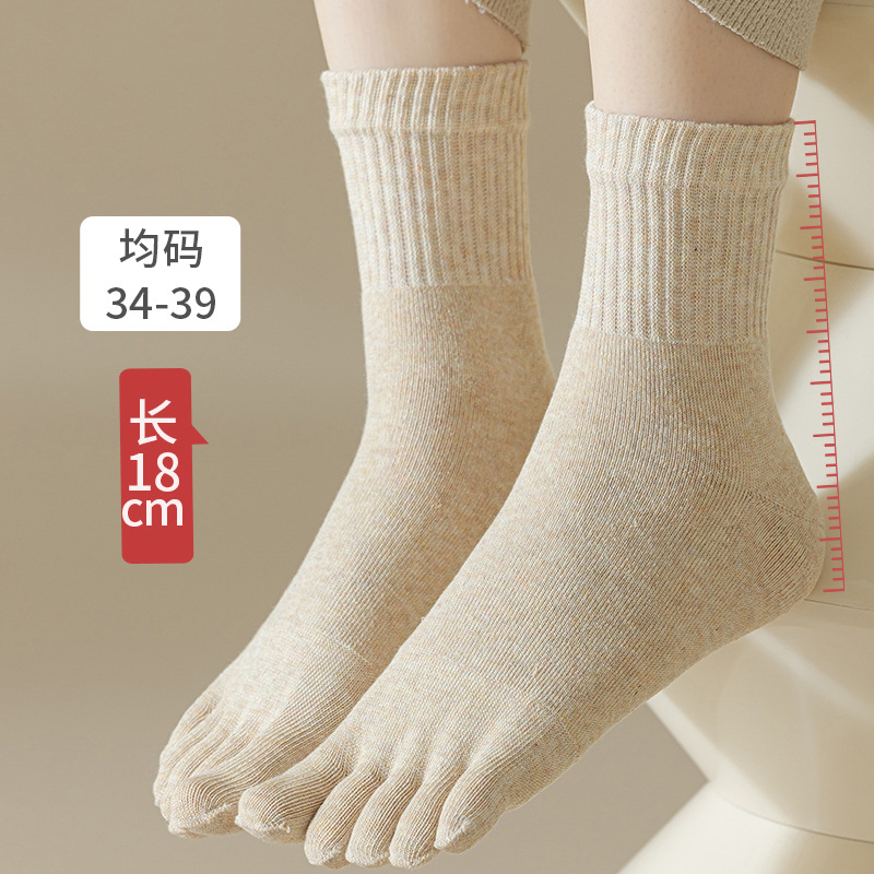 五指襪子女棉中筒襪冬季加絨加厚毛圈長筒保暖防寒無骨防臭分趾襪