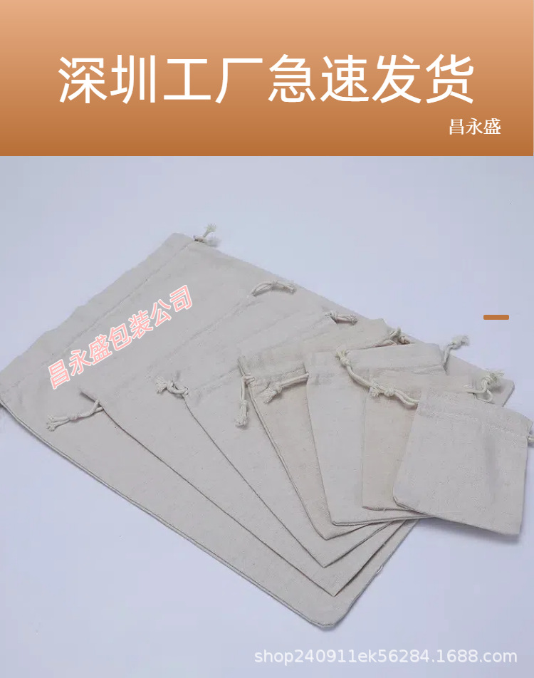 微信图片_20250511210516.png
