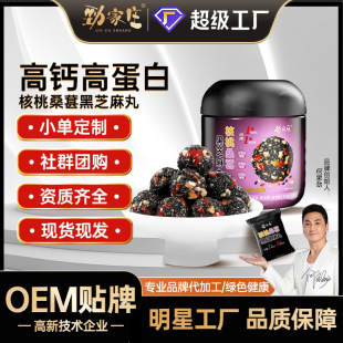 �ż�ׯ����ɣ��֥����I�B����֥����С���b���l����֥���趨��