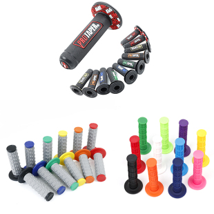 Off-Road Motorcycle Handlebar Cover Universal Modified Handlebar Glue Wave Suoyang Cqr Size High Race Cheetah Ktm