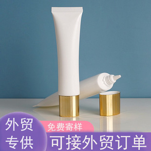 30-100ml sunscreen ointment pointed mouth hose foot cream skin care products hand cream hose eye cream hose packaging materials