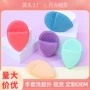 化妆卸妆外贸水滴洗脸扑