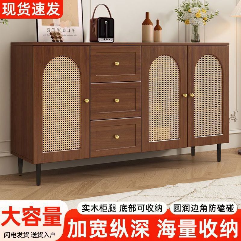 Sideboard French Rattan Storage Cabinet Home Restaurant Tea Cabinet Kitchen Multi-Functional Second-Hand Storage Cabinet