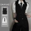 Vest, shirt, tie