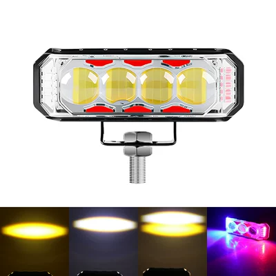 High-Brightness 3-Bead Motorcycle Led Motorcycle headlights, headlights - white-and-yellow-flash-red-and-blue-edge-light-short-three-sides-and-four-beads