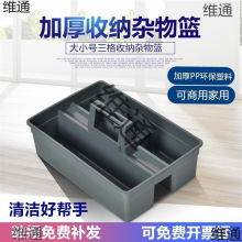 �Ƶ�͏d�坍���߻@�����ռ{�@�Ӻ����Ͽͷ�����@��I�����s��@