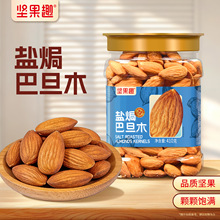 �Թ�Ȥ�}�h�͵�ľ410g���b�}�h���w���ɹ��Թ�������ʳ��؛
