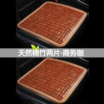 Seat cushion, seat cover Bamboo Mat Single-piece Summer Breathable - brown-square-mat2
