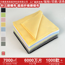 15*15cm������R�� ̫��R�֙C��Ļ���C�R�^��ߴ���ò�������