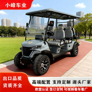 늄݆ߠ܇6w^ɳߠ򿴷Ӵ^܇