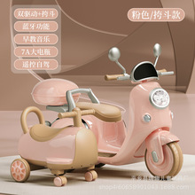 兒童電動車雙人摩托車可坐兩人遙控玩具車寶寶三輪電動車工廠批發