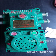 KXBZ KXH127(A)Vø汾̖