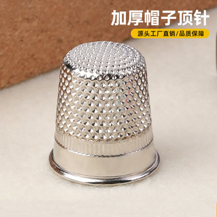 ��Ʒñ���ᘿp�x������ָ�ᘏ͹���ʮ�ֽ��o�����߼Ӻ��F؛