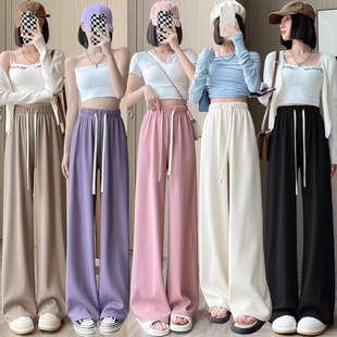 Summer Lightning-Striped Ice Silk Wide-Leg Pants with a High Waist, Korean Style, Versatile, Loose, Casual, Breathable Long Pants That Make Legs Look Longer