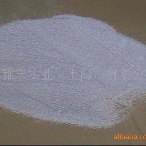 供应银灰色反光粉(图)