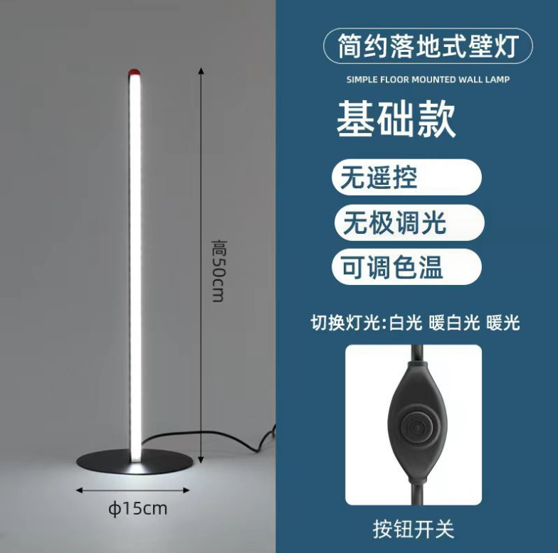 微信截图_20230815102359