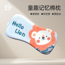 �냺ӛ�������^�׃��@1-6�q��ͯa��ļ�ͨ�Ì������^0��1�q����