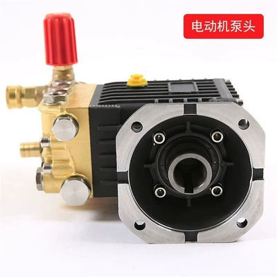 Car washing machine, Machine Pump Head Car Wash Machine