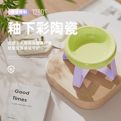 pe同款飞碟猫碗狗狗吃饭喝水碗PE宠物陶瓷碗防黑下巴带碗架猫咪碗