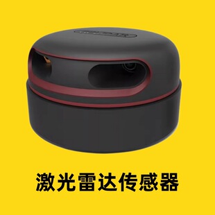 SLAMTEC˼��LIDAR�������_ RPLIDAR-A2M12�������_����y��12��