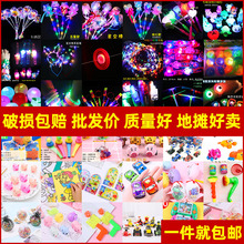 �x��ҹ�аl��С��߄������M���@�[�ؔ������؛�ɹ��ͯС��Ʒ