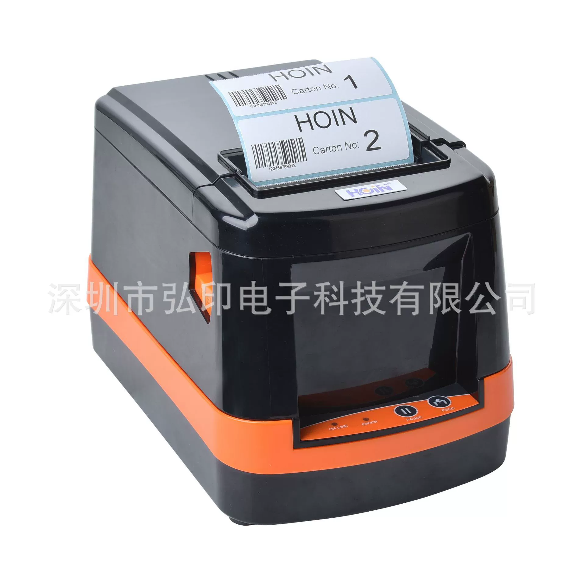Printer, 3inch, 80mm