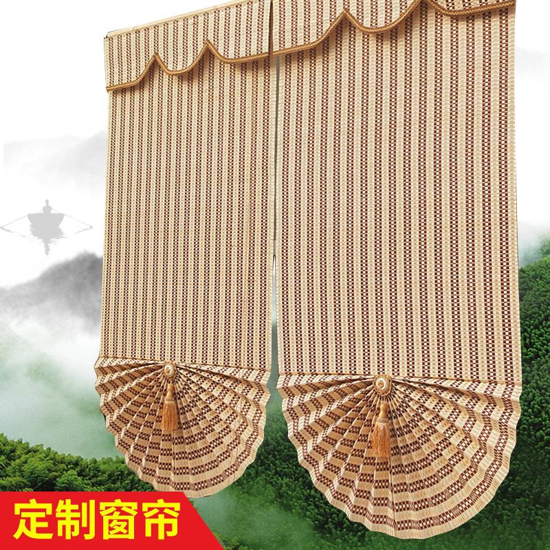 中式竹帘卷帘隔断遮阳窗帘卷拉扇形帘办公茶室酒店升降饭店半圆帘