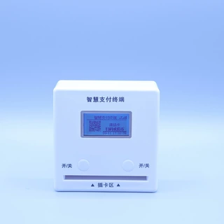 学校浴室IC卡刷卡控水器 开水器饮水平台刷卡扫码取水定制水控机