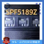 射频正品低噪声全新芯片