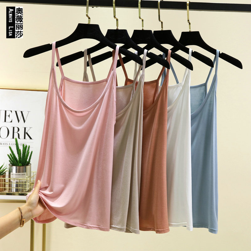 Oversized Modal Camisole Women's Summer Loose Crewneck Base Shirt Exterior Wear Extras Extras Top Oversized Modal Camisole Women's Summer Loose Crewneck Base Shirt Exterior Wear Extras Extras Top